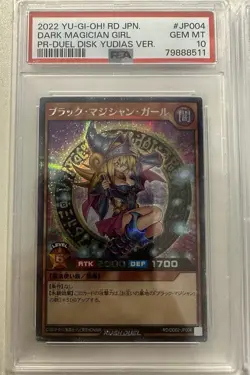 PSA 10 Yu-Gi-Oh Rush Duel Dark Magician Girl - Image 1