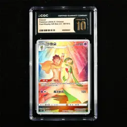 CGC PRISTINE 10 Nintendo 2024 Pokemon PTCG CHN . card - Kleavor - Image 1