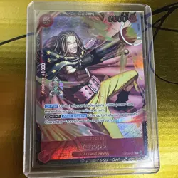 Yasopp OP09-013 Prize Card One Piece TCG Regional Top 64 - Image 1