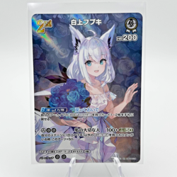 Shirakami Fubuki SR hBP04-014 Hololive CARD GAME Curious Universe - Image 1