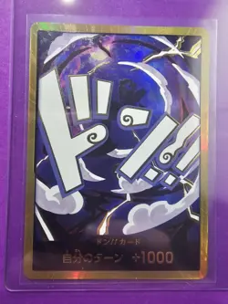 DON Card Monkey D Luffy Gear 5 PRB-02 [Gold Frame] BEST vol.2 One Piece Japan - Image 1