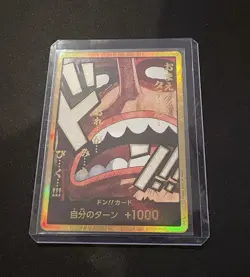 DON Card ! Usopp PRB-02 [Gold Frame] THE BEST vol.2 One Piece Japanese - Image 1