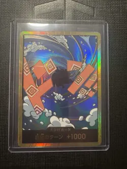 Gold Frame DON !! Card Jinbe ONE PIECE PRB-02 The Best Vol.2 F/S JPN - Image 1