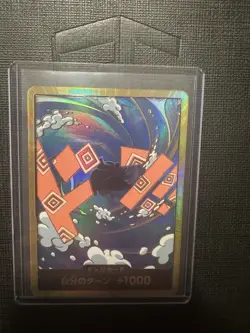 Gold Frame DON !! Card Jinbe ONE PIECE PRB-02 The Best Vol.2 F/S JPN - Image 2