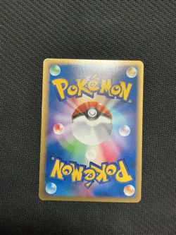 Articuno ex 010/PLAY Play Promotional Cards Holo (Japanese) - Image 2