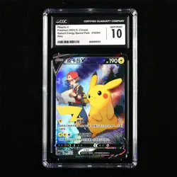 CGC GEM MINT 10 Nintendo 2024 Pokemon PTCG CHN. card - Pikachu V - Image 1