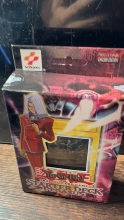 B6 Yu-Gi-Oh Trading Cards Game Starter Deck PEGASUS New Factory Sealed 1996 53334303132 - Image 2