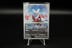 Delibird 152/132 ME01: Mega Evolution Illustration Rare Pokemon Card - Image 1