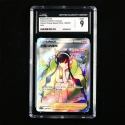 CGC MINT 9 Nintendo 2024 Pokemon PTCG CHN. card - Elesa s Sparkle - Image 1