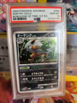Pokemon Card Tengulist Shiftry LV. 55 Bonds Of The End Of Time Japanese PSA 10 - Image 1