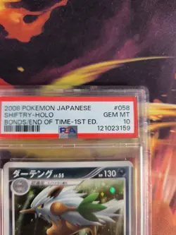 Pokemon Card Tengulist Shiftry LV. 55 Bonds Of The End Of Time Japanese PSA 10 - Image 4
