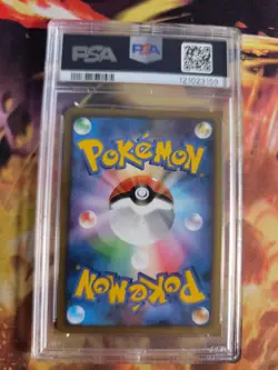 Pokemon Card Tengulist Shiftry LV. 55 Bonds Of The End Of Time Japanese PSA 10 - Image 5