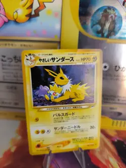 Pokemon Karte Card Light Jolteon Blitza Neo Destiny 2000 Wotc japanese Exc- - Image 1