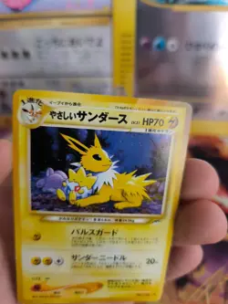 Pokemon Karte Card Light Jolteon Blitza Neo Destiny 2000 Wotc japanese Exc- - Image 2