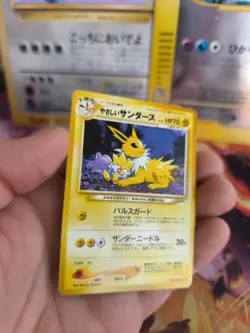 Pokemon Karte Card Light Jolteon Blitza Neo Destiny 2000 Wotc japanese Exc- - Image 4