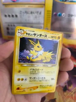 Pokemon Karte Card Light Jolteon Blitza Neo Destiny 2000 Wotc japanese Exc- - Image 5