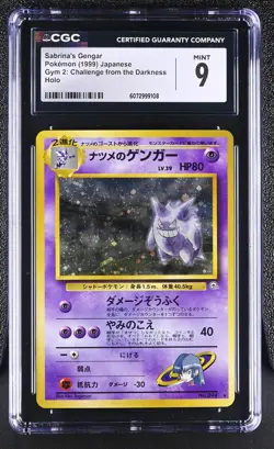 CGC 9 Sabrina's Gengar Japanese Gym 2: Challenge from the Darkness Pokemon Card - Image 1