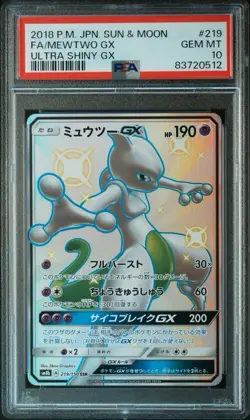 Shiny Mewtwo GX SSR 219/150 SM8b Sun & Moon Card Japanese 2018 💎PSA 10💎 - Image 1