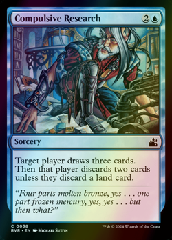 MTG Compulsive Research Foil ** Ravnica Remastered ** English (NM) - Image 1