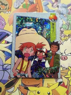 Pokemon Anime Collection Pocket Monsters Vintage Vending Machine Holo sticker - Image 2