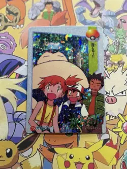 Pokemon Anime Collection Pocket Monsters Vintage Vending Machine Holo sticker - Image 3