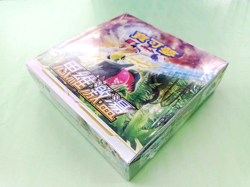 Pokemon TCG S12 Sword & Shield PARADIGM TRIGGER Chinese - Sealed Booster Box - Image 2