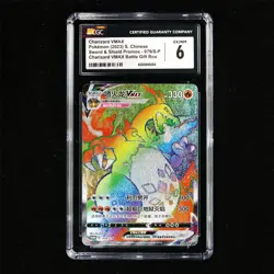 CGC EX/NM 6 Nintendo 2023 Pokemon PTCG CHN. card - Charizard VMAX - Image 2