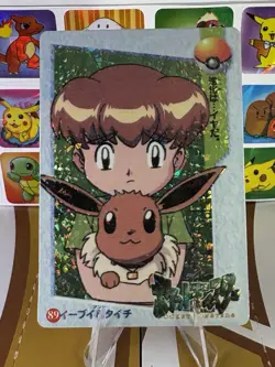 Pokemon Pikachu Vintage Pocket Monsters Vending HOLO Prism Sticker 1999 Nintendo - Image 4