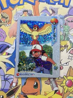 Pokemon Vintage Pocket Monsters Vending HOLO Prism Sticker 1999 Bandai Nintendo - Image 1