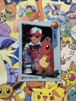 Pokemon Vintage Pocket Monsters Vending HOLO Prism Sticker 1999 Bandai Nintendo - Image 1