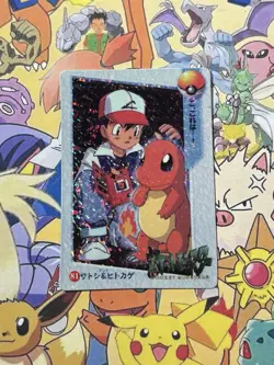 Pokemon Vintage Pocket Monsters Vending HOLO Prism Sticker 1999 Bandai Nintendo - Image 2