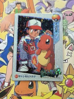 Pokemon Vintage Pocket Monsters Vending HOLO Prism Sticker 1999 Bandai Nintendo - Image 3