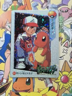 Pokemon Vintage Pocket Monsters Vending HOLO Prism Sticker 1999 Bandai Nintendo - Image 4