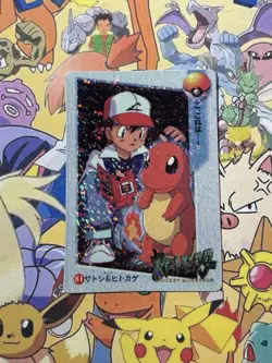 Pokemon Vintage Pocket Monsters Vending HOLO Prism Sticker 1999 Bandai Nintendo - Image 5