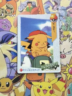 Pokemon Sticker Rare Vintage Vending Machine Holo prism Nintendo 1998 Bandai - Image 4