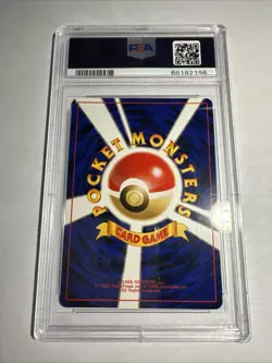 2000 POKEMON JAPANESE NEO 2 PROMO #006 CHARIZARD PROMO-REVERSE FOIL PSA 5 - Image 2