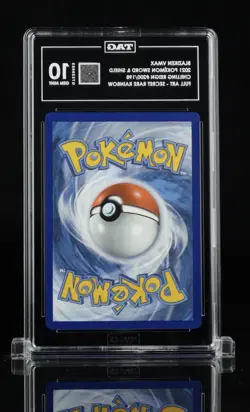 Pokemon TAG 10 Blaziken 200/198 VMAX Secret Rare Full Art Chilling Reign Rank #1 - Image 2