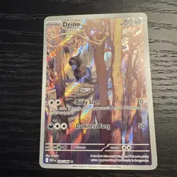 Pokemon Deino Illustration Rare 146/086 (2025 White Flare) English NM - Image 1