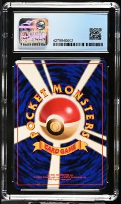CGC 9 Mint Raichu #025 - No Rarity Symbol - Japanese 1996 Base Set Pokemon - Image 2