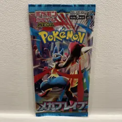 Pokemon Mega Brave Japanese Booster Pack M1L 1 PACK - Image 1