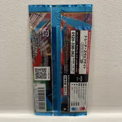 Pokemon Mega Brave Japanese Booster Pack M1L 1 PACK - Image 2