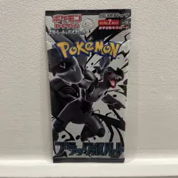 Pokemon Black Bolt Booster Pack Japanese Scarlet & Violet SV11B 1 PACK - Image 1