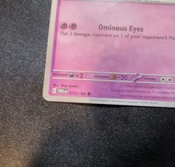 Yamask 075/182 INSUFFICIENT INK ERROR Common Pokemon Card - Image 2