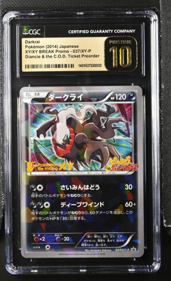 CGC 10 Pristine | Pokemon JPN Darkrai Ticket Preorder Holo 037/XY-P Promo Card - Image 1
