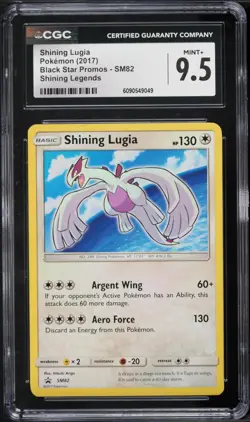 CGC 9.5 Shining Lugia Promo Shining Legends 2017 Pokemon Card #SM82 - Image 1