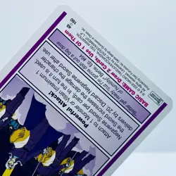 Sailor Moon CCG Premier Edition Item: Negaverse Sword Trading Card - Image 4