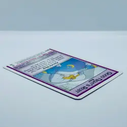 Sailor Moon CCG Premier Edition Good Night's Rest Event Trading Card - Image 2