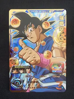 Super Dragon Ball Heroes Card Son Goku GT UR UGM3-030 JP - Image 1