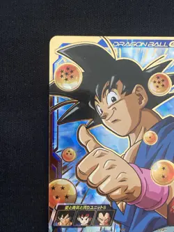 Super Dragon Ball Heroes Card Son Goku GT UR UGM3-030 JP - Image 2