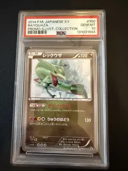 PSA 10 Gem Mint Rayquaza Illustration 100/XY-P Japanese Pokemon Card Promo - Image 3